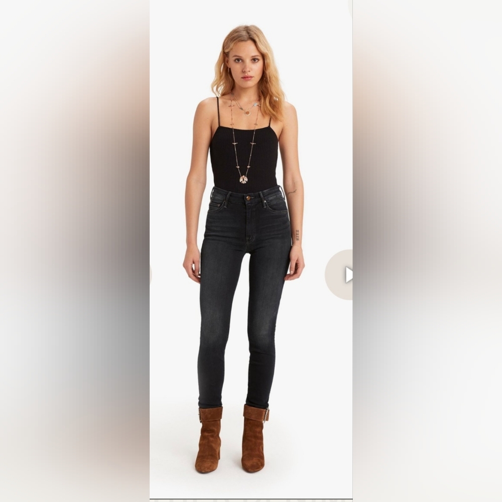 Mother Highwasted Looker Coffee Tea Or Me? Size 27